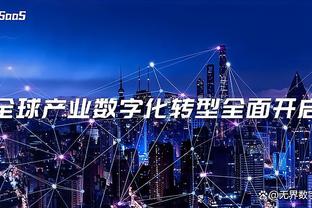 beplay官方登录截图4